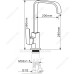 Смеситель д/кухни MELANA-F8113 нерж.сталь, однорычажный, сатин, высокий излив